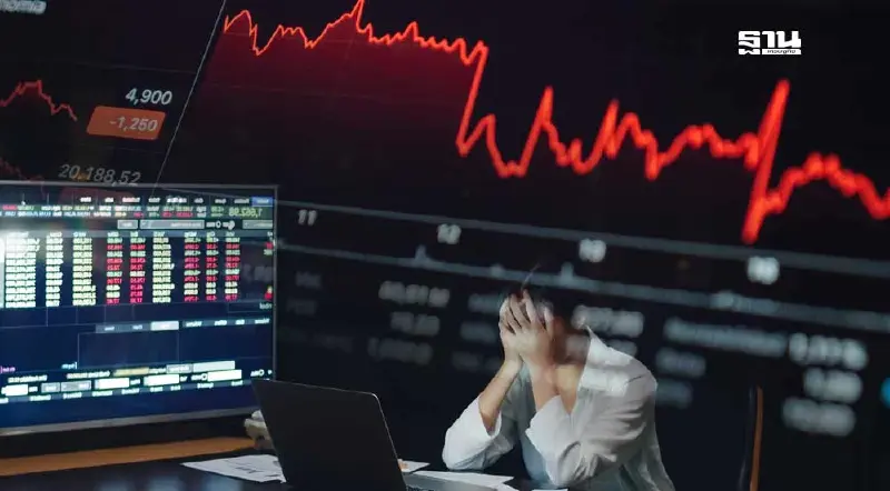 ย้อนวิกฤต Black Monday วันที่ตลาดหุ้นร่วงทั่วโลก ย้อนวิกฤต Black Monday วันที่ตลาดหุ้นร่วงทั่วโลก