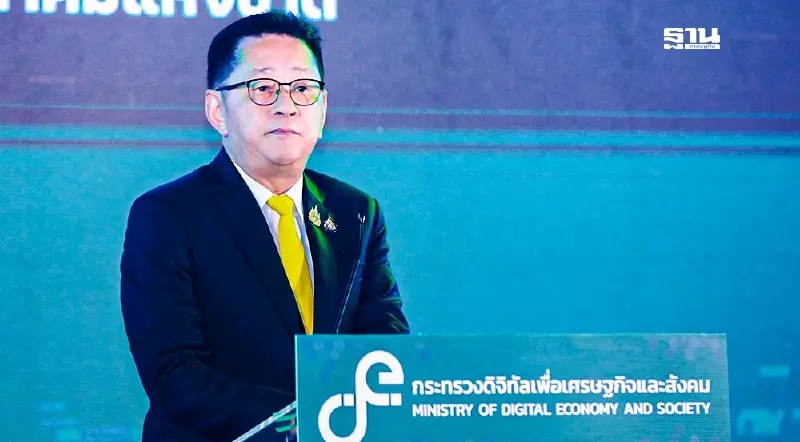 “ดีอี” จัดนิทรรศการ วันสื่อสารแห่งชาติ 2567 มุ่งเป้า รวมพลัง ลดเหลื่อมล้ำ “ดีอี” จัดนิทรรศการ วันสื่อสารแห่งชาติ 2567 มุ่งเป้า รวมพลัง ลดเหลื่อมล้ำ