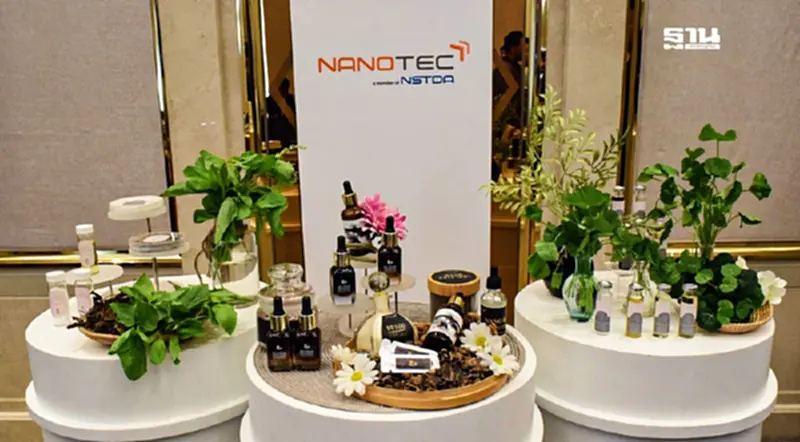 สวทช. ผนึก SNPS ยกระดับกระชายดำ สู่เวชสำอาง-อาหารเสริม สวทช. ผนึก SNPS ยกระดับกระชายดำ สู่เวชสำอาง-อาหารเสริม