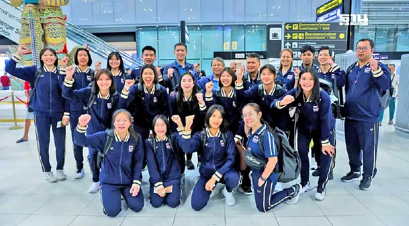 ถ่ายทอดสด วอลเลย์บอลหญิงไทยU17 พบ จีน ศึกชิงแชมป์โลก 2024 วันนี้ 17ส.ค.67 ถ่ายทอดสด วอลเลย์บอลหญิงไทยU17 พบ จีน ศึกชิงแชมป์โลก 2024 วันนี้ 17ส.ค.67