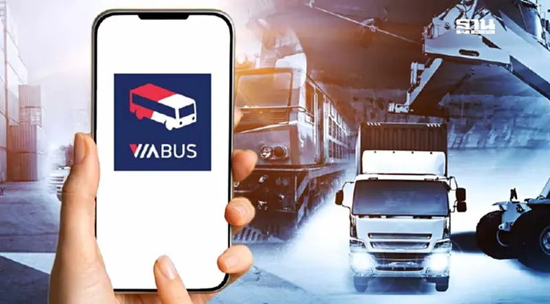 อีอีซี จับมือ 4 หน่วยงาน ดันแอปฯ ViaBus ต้นแบบการเดินทาง 3 จังหวัด อีอีซี จับมือ 4 หน่วยงาน ดันแอปฯ ViaBus ต้นแบบการเดินทาง 3 จังหวัด