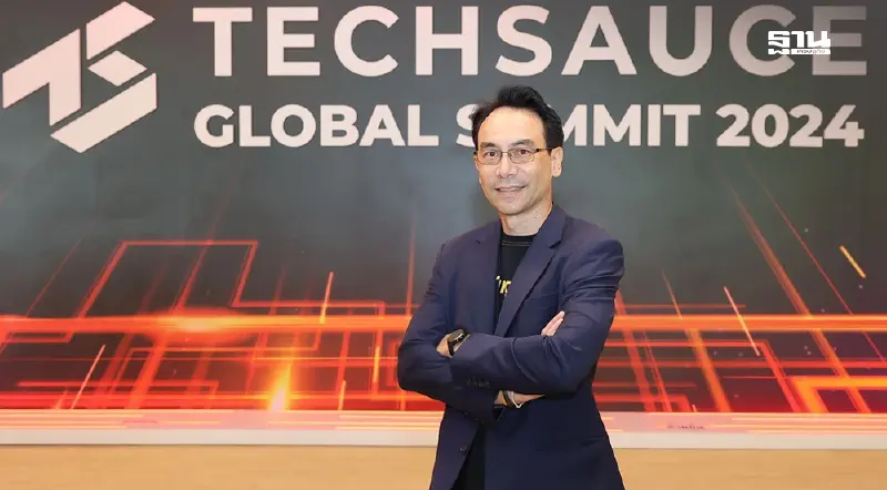 กรุงศรี ขับเคลื่อนนวัตกรรมผ่านแนวคิด Technology for People