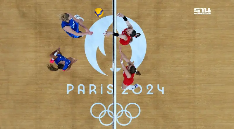 ตารางแข่ง-ถ่ายทอดสด "วอลเลย์บอลหญิงโอลิมปิก" วันนี้ 4 ส.ค.67