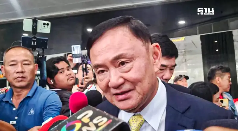 “ทักษิณ”เปิดทาง“ประชาธิปัตย์”ร่วมรัฐบาล หวังเพิ่มเสถียรภาพรัฐบาล