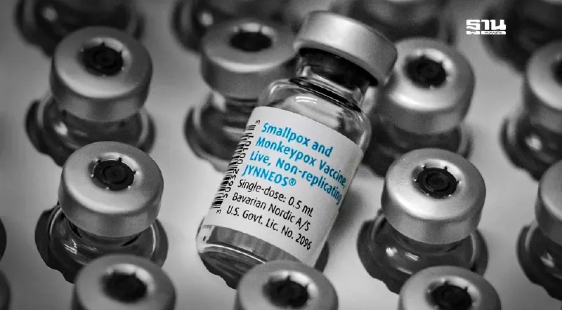 วัคซีนฝีดาษลิง สภากาชาดไทย ฉีดให้กับประชาชนแบบมีค่าใช้จ่าย วัคซีนฝีดาษลิง สภากาชาดไทย ฉีดให้กับประชาชนแบบมีค่าใช้จ่าย