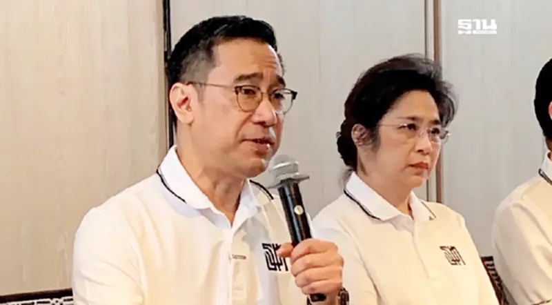 “ผู้ว่าแบงก์ชาติ” พร้อมปรับดอกเบี้ย พิจารณาจาก 3 ปัจจัยสำคัญ “ผู้ว่าแบงก์ชาติ” พร้อมปรับดอกเบี้ย พิจารณาจาก 3 ปัจจัยสำคัญ
