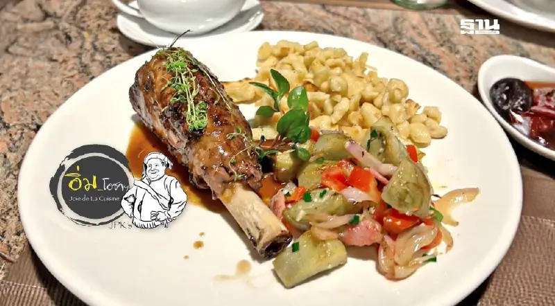 ชี้ส แอนดี้ ของดีเมืองย่าโม