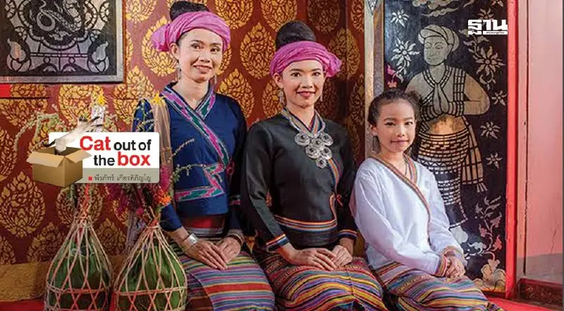 ศิลปะไทลื้อ ศิลปะไทลื้อ