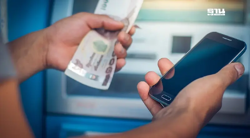 ธนาคารปิดปรับปรุงระบบชั่วคราวเดือนสิงหาคม 2567 เช็คเลยมีแบงก์ไหนบ้าง