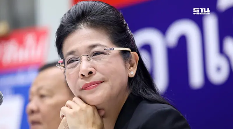 "สุดารัตน์"ย้ำจุดยืนไทยสร้างไทยทำหน้าที่ฝ่ายค้าน ห้ามอ้างหนุนตั้งรัฐบาล "สุดารัตน์"ย้ำจุดยืนไทยสร้างไทยทำหน้าที่ฝ่ายค้าน ห้ามอ้างหนุนตั้งรัฐบาล