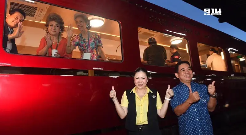 ททท. จับมือรฟท. ปล่อยขบวน Royal Blossom เส้นทางกรุงเทพฯ-กาญจนบุรี