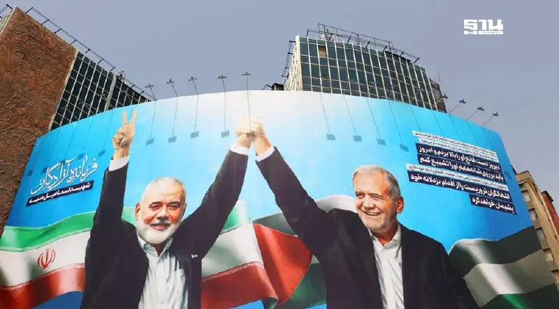 ตึงเครียดหนัก "อิหร่าน” ปฏิเสธข้อเรียกร้องโจมตี“อิสราเอล”