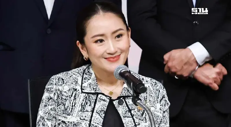 “อุ๊งอิ๊ง”ประกาศจะนำพาประเทศให้หลุดพ้นวิฤติเศรษฐกิจ