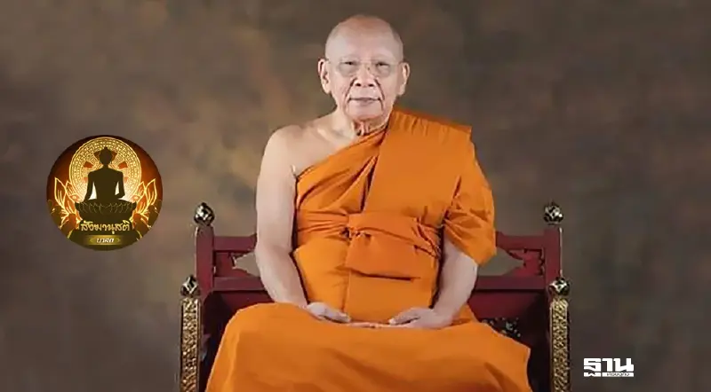 เจ้าคณะใหญ่หนเหนือตั้งโรงทานช่วยผู้ประสบอุทกภัย