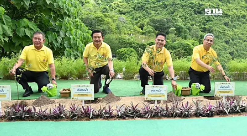 ปตท. ผนึกกำลัง พม. และ จ.ระยอง ปลูกป่าเพิ่มพื้นที่สีเขียว ปตท. ผนึกกำลัง พม. และ จ.ระยอง ปลูกป่าเพิ่มพื้นที่สีเขียว