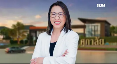 พระราม2บูม "ศุภาลัย " ชิงเจ้าตลาดแนวราบ เจาะทำเลโครงข่ายเชื่อมเข้าเมือง