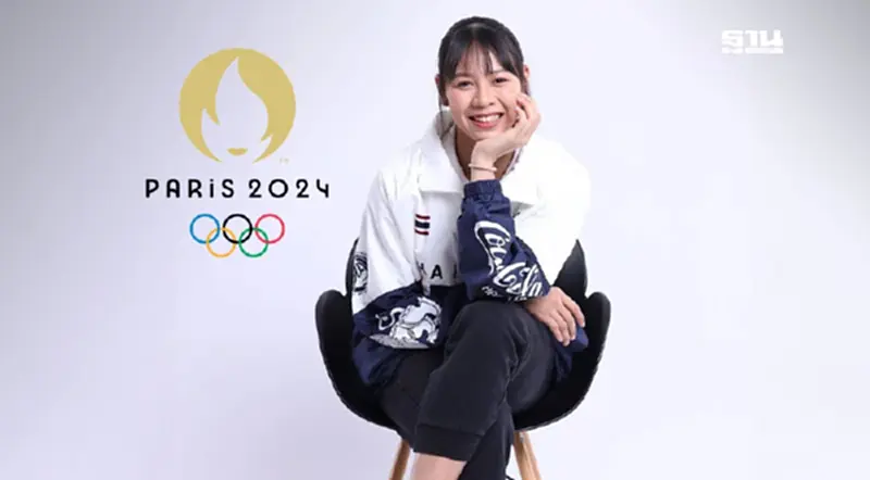 ถ่ายทอดสด "ใบเตย ศศิกานต์ ทองจันทร์" แข่งวันนี้เทควันโดโอลิมปิก 2024 ถ่ายทอดสด "ใบเตย ศศิกานต์ ทองจันทร์" แข่งวันนี้เทควันโดโอลิมปิก 2024