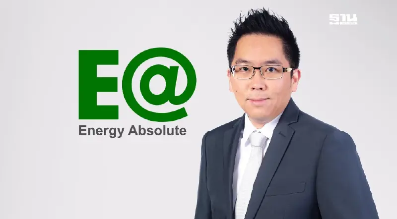 EA ครึ่งปีแรกกวาดรายได้หมื่นล้าน - กำไรสุทธิ 1,400 ล้านบาท มั่นใจเคลียร์ ดอกเบี้ยหุ้นกู้ตามนัด EA ครึ่งปีแรกกวาดรายได้หมื่นล้าน - กำไรสุทธิ 1,400 ล้านบาท มั่นใจเคลียร์ ดอกเบี้ยหุ้นกู้ตามนัด