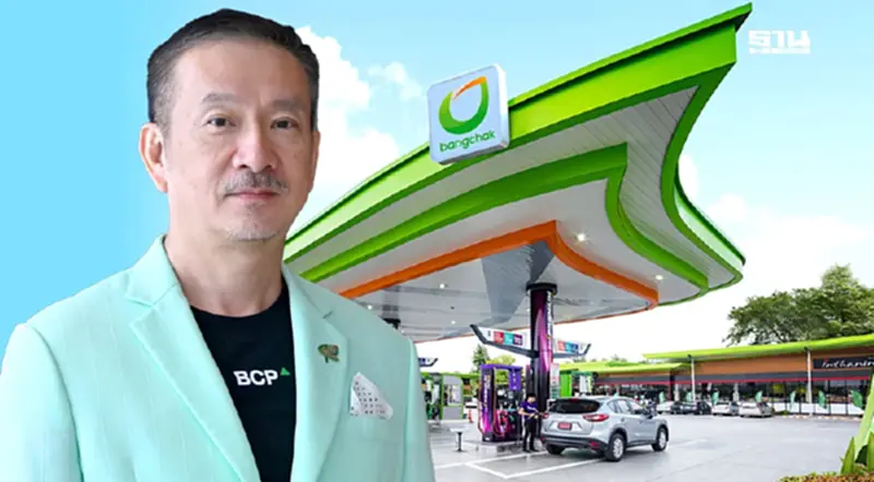 กลุ่มบางจาก ฟันรายได้ครึ่งปีแรก 2.9 แสนล้าน กำไรสุทธิ 4,261 ล้าน กลุ่มบางจาก ฟันรายได้ครึ่งปีแรก 2.9 แสนล้าน กำไรสุทธิ 4,261 ล้าน