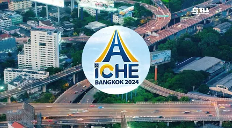 "ทล." จับมือ สมาคมทางหลวงฯ เปิดเวที iCHE 2024 หนุนระบบขนส่งถนน "ทล." จับมือ สมาคมทางหลวงฯ เปิดเวที iCHE 2024 หนุนระบบขนส่งถนน