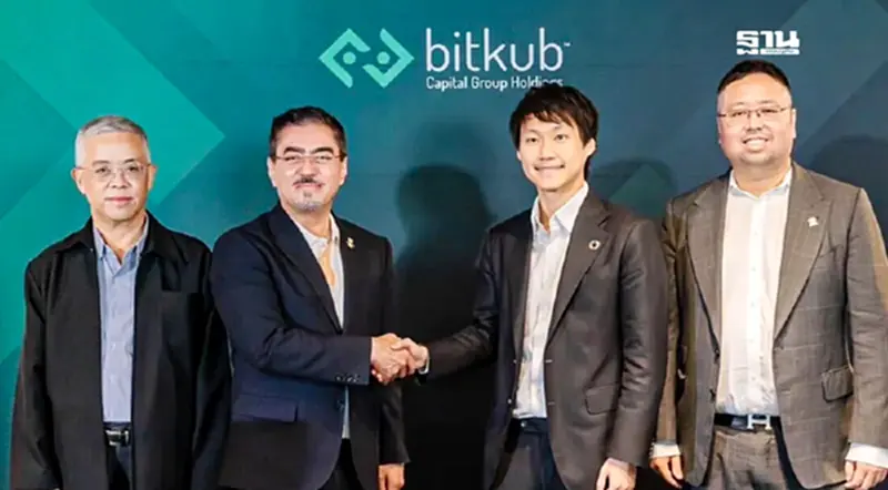 Bitkub บุกตะวันออกกลาง เซ็นร่วมมือตั้งบริษัท Joint Venture กลุ่มทุนซาอุดีฯ Bitkub บุกตะวันออกกลาง เซ็นร่วมมือตั้งบริษัท Joint Venture กลุ่มทุนซาอุดีฯ