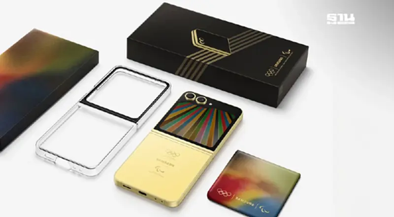 รู้จัก “Galaxy Z Flip6 Olympic Edition” สมาร์ทโฟนนเซลฟี่เก็บโมเมนต์ชัยชนะ รู้จัก “Galaxy Z Flip6 Olympic Edition” สมาร์ทโฟนนเซลฟี่เก็บโมเมนต์ชัยชนะ