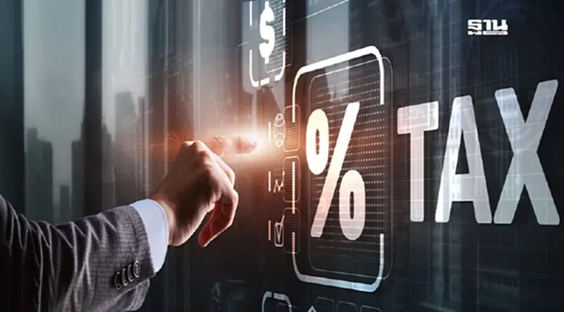 รู้จัก Negative Income Tax ลดภาษีเงินได้บุคคลธรรมดา-นิติบุคคล รู้จัก Negative Income Tax ลดภาษีเงินได้บุคคลธรรมดา-นิติบุคคล