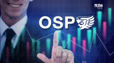 "โอสถสภา" โชว์ฟอร์มแจ่ม "M 150 - ซีวิท" ดันรายได้พุ่ง