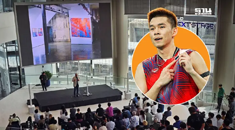 "พารากอน" เปิดจอยักษ์เชียร์ “วิว-กุลวุฒิ” ถ่ายทอดสด ชิงเหรียญทองค่ำวันนี้ "พารากอน" เปิดจอยักษ์เชียร์ “วิว-กุลวุฒิ” ถ่ายทอดสด ชิงเหรียญทองค่ำวันนี้