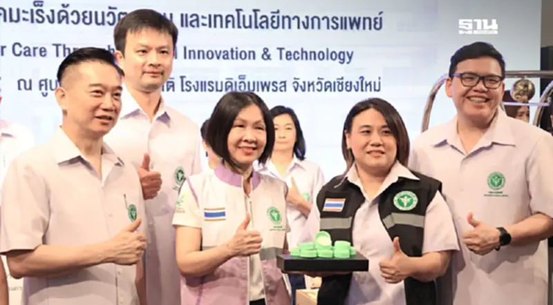 กรมการแพทย์ส่งเวชภัณฑ์ช่วยป้องกันโรคผิวหนังจากน้ำท่วม กรมการแพทย์ส่งเวชภัณฑ์ช่วยป้องกันโรคผิวหนังจากน้ำท่วม