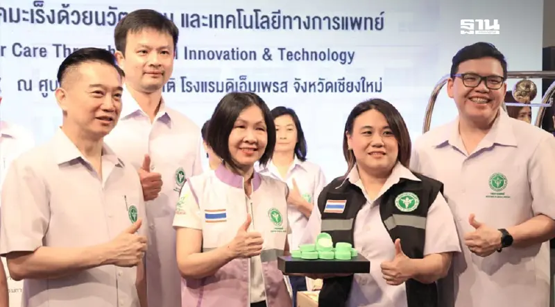 กรมการแพทย์ส่งเวชภัณฑ์ช่วยป้องกันโรคผิวหนังจากน้ำท่วม