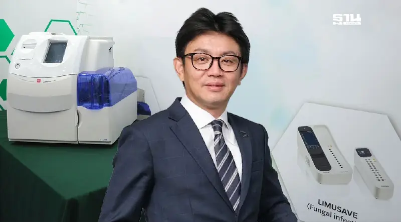 ฟูจิฟิล์ม โชว์โซลูชัน AI นวัตกรรมสุขภาพงาน "Thailand Wellness and Healthcare"