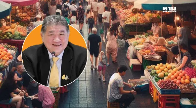 “พาณิชย์” งดเก็บค่าเช่าแผง ลุยจัดตลาดนัดทั่วประเทศ ดีเดย์ 20 ส.ค.นี้