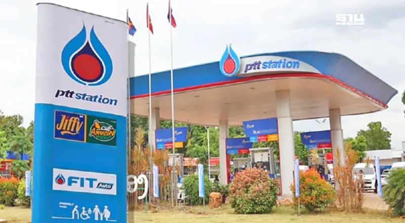 โออาร์ชี้ตลาด สปป.ลาวสดใส ลุยทุ่มงบขยายปั๊ม-Non oil โออาร์ชี้ตลาด สปป.ลาวสดใส ลุยทุ่มงบขยายปั๊ม-Non oil