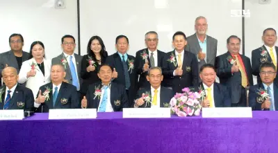 ราชตฤณมัยสมาคมฯ ทุ่ม 2 แสนล้านผุด "Entertainment Complex"