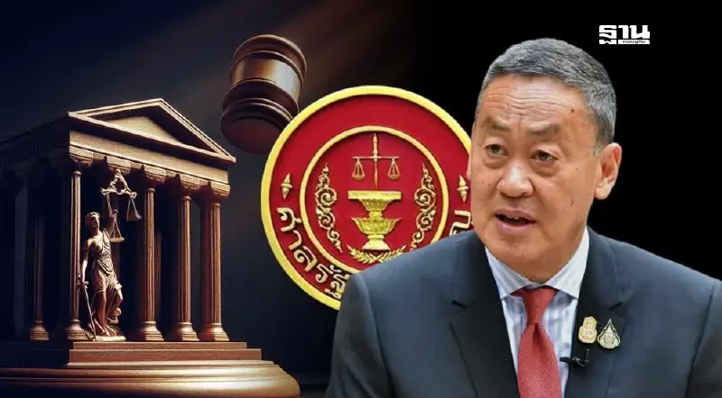 เปิดคิว "เศรษฐา" 14 ส.ค. เดินตลาดก่อนศาลรธน.อ่านคำวินิจฉัย