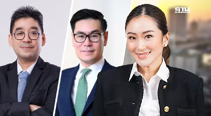 กูรู เศรษฐกิจ ฝากการบ้านถึง ‘อุ๊งอิ๊ง’ ว่าที่นายกฯ คนใหม่