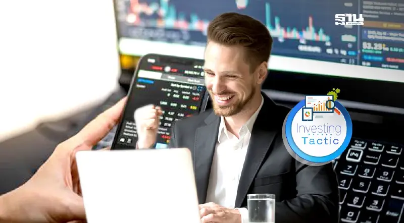 20 คำแนะนำจากเทรดเดอร์ประสบการณ์ 20 ปี ถึงเทรดเดอร์มือใหม่