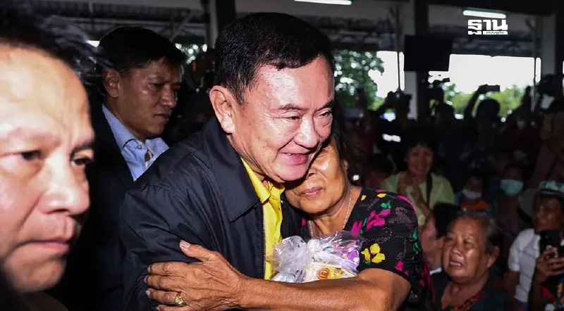 “ทักษิณ” ลงพื้นที่เชียงราย มอบถุงยังชีพ-ให้กำลังใจ ผู้ประสบภัยน้ำท่วม “ทักษิณ” ลงพื้นที่เชียงราย มอบถุงยังชีพ-ให้กำลังใจ ผู้ประสบภัยน้ำท่วม