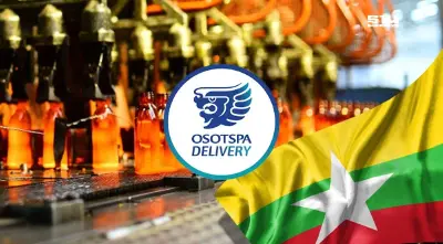 โอสถสภา ขายทิ้งธุรกิจผลิตและจัดจำหน่ายขวดแก้วในเมียนมาร์