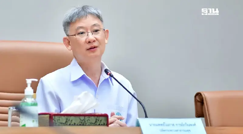 ฉลุย 16 หน่วยงาน สธ. ผ่านประเมิน ITA ปี 67 เพิ่มจาก 86 เป็น 89 คะแนน