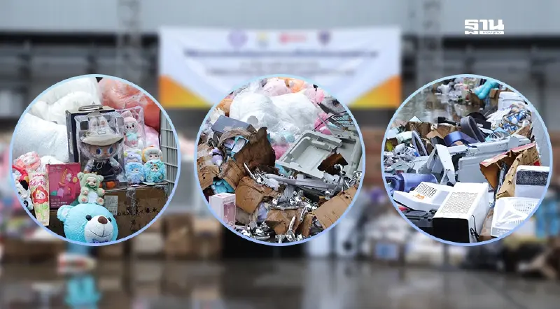 16 เดือน "สินค้าด้อยคุณภาพ" ทะลักเข้าไทย 409,705 ชิ้น มูลค่ากว่า  235 ล้าน