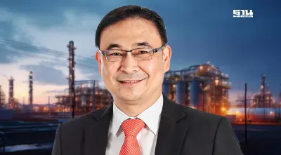 “สินภูฮ่อม” พบก๊าซธรรมชาติเพิ่ม 30 ล้าน ลบ.ฟุต/วัน เสริมมั่นคงพลังงานประเทศ