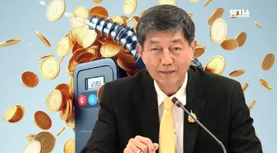 ส่องผลงาน 4 ปี "วิศักดิ์ วัฒนศัพท์" ผอ.กองทุนน้ำมันเชื้อเพลิง