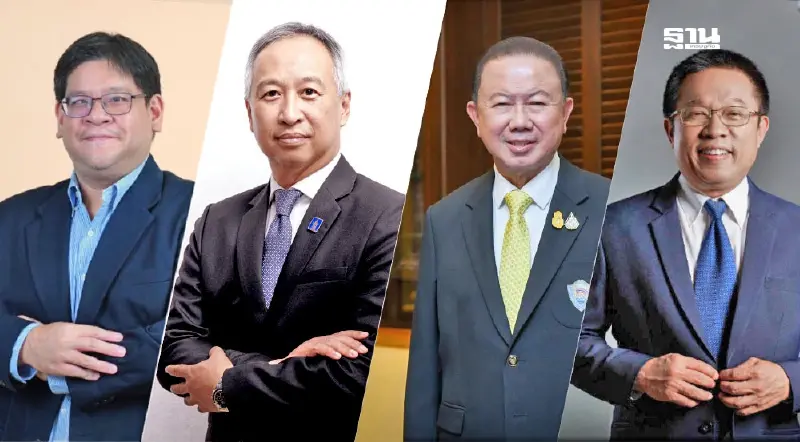 กูรู-เอกชนเสียงแตก ตั้ง ‘บันเทิงครบวงจร’