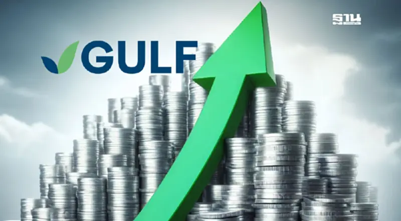 "GULF" กำไร 4.77 พันล้านไตรมาส 2/67 โตขึ้น 34% "GULF" กำไร 4.77 พันล้านไตรมาส 2/67 โตขึ้น 34%