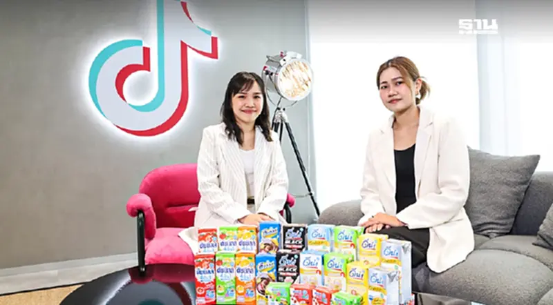 ดัชมิลล์ ปรับตัวรับดิจิทัล ส่งทัพอินฟลูเอนเซอร์ ปั้มยอดขาย TikTok Shop Mall ดัชมิลล์ ปรับตัวรับดิจิทัล ส่งทัพอินฟลูเอนเซอร์ ปั้มยอดขาย TikTok Shop Mall