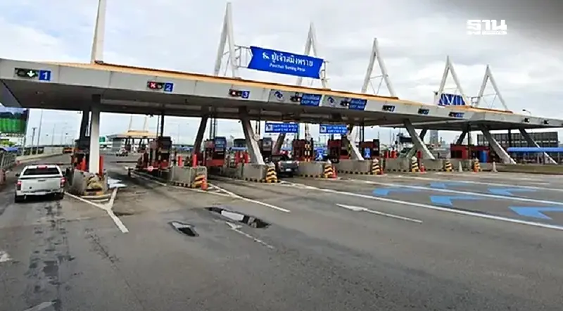 เตือน! เลี่ยงเส้นทางจราจรด่านฯ สุขสวัสดิ์ ฝั่งขาเข้า 14 ส.ค.-31 ต.ค. 67 เตือน! เลี่ยงเส้นทางจราจรด่านฯ สุขสวัสดิ์ ฝั่งขาเข้า 14 ส.ค.-31 ต.ค. 67