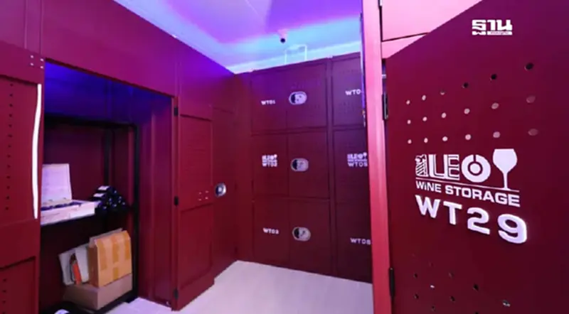“LEO Self Storage” ไอเดียเก๋ เสิร์ฟบริการ Wine Storage เอาใจคอไวน์ “LEO Self Storage” ไอเดียเก๋ เสิร์ฟบริการ Wine Storage เอาใจคอไวน์