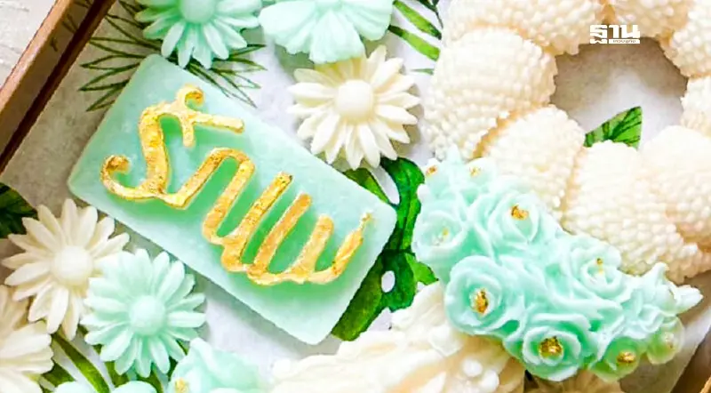 วันแม่แห่งชาติ 12 สิงหาคม 2567 ชวนร่วมงาน "แพรพัสตรา บรมราชินีนาถ"